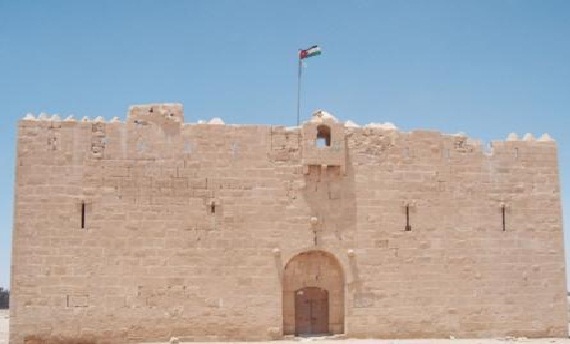 قلعة القطرانة