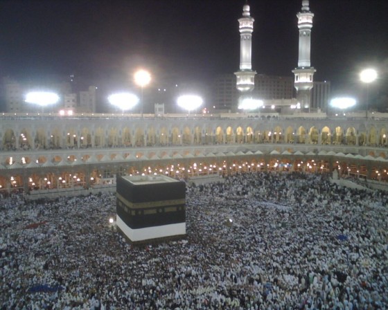 مكة المكرمة