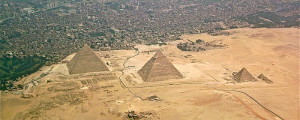 الاهرامات المصرية