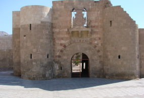 قلعة العقبة
