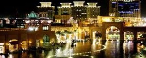 مدينة فحيحيل