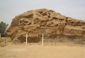 صخرة عنترة